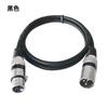 Cable de audio cruzado color micrófono micrófono xlr balanceado cannon macho a hembra cable de mezclador cable cannon