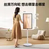 Pantalla Inteligente Personalizada Transfronteriza para Amigos, Pantalla Inteligente Móvil, Duplicación de Pantalla, Transmisión en Vivo, Interacción Inteligente Táctil, Pantalla Táctil para Amigos