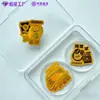 Pegatinas Personalizadas con Foil Dorado "Oro Puro 999" para Teléfonos Móviles, Pegatinas con Foil Dorado "Un Sonido, Riqueza", Pegatinas Doradas "Un Sonido, Riqueza" para Eventos Corporativos