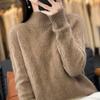 Mezcla de lana 2023 otoño e invierno nuevo suéter cálido suéter de punto trenzado de color sólido de cuello medio alto suelto para mujer