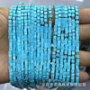 Cuentas Cuadradas de Amatista Natural de 3*3mm Cuentas Espaciadoras Cuadradas de Piedra Ojo de Tigre Cuentas para Pulsera Accesorios para Joyería DIY