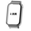 Adecuado para reloj Red Rice 3, correa de metal, hebilla magnética de Milán, tres correas de acero inoxidable RedmiWatch2