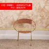 Silla con Respaldo, Silla de Ratán, Silla Pequeña de Ratán para Niños, Silla de Balcón, Silla de Ratán para Exteriores, Silla Individual de Ratán Tejido para Uso en el Hogar