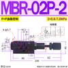 Mbr-03P Hidráulico 06A Regulador de Presión Mg Superpuesto Spr Dyj Válvula Reductora de Presión Mbrv-02P 03A 04B