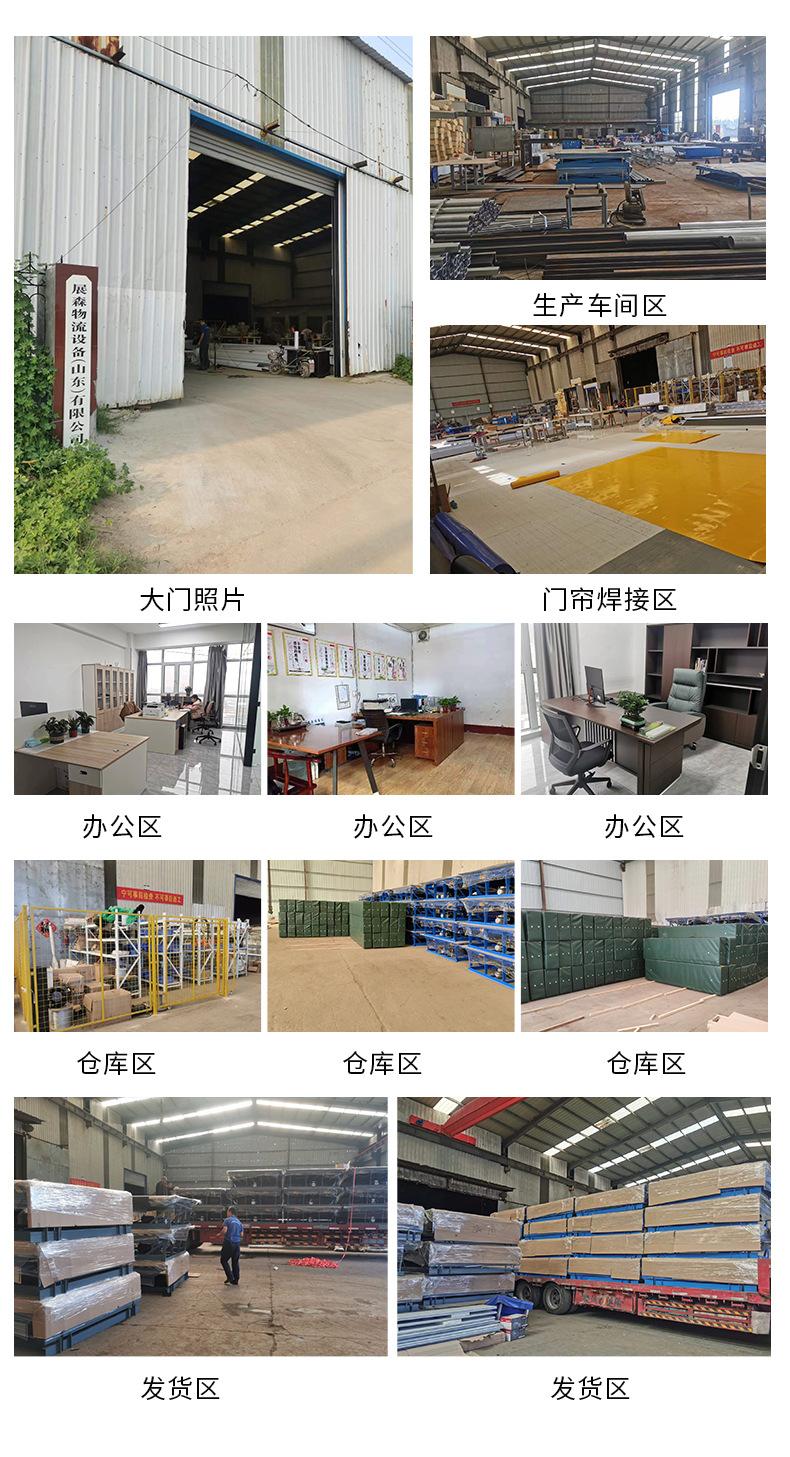 提升门_14.jpg