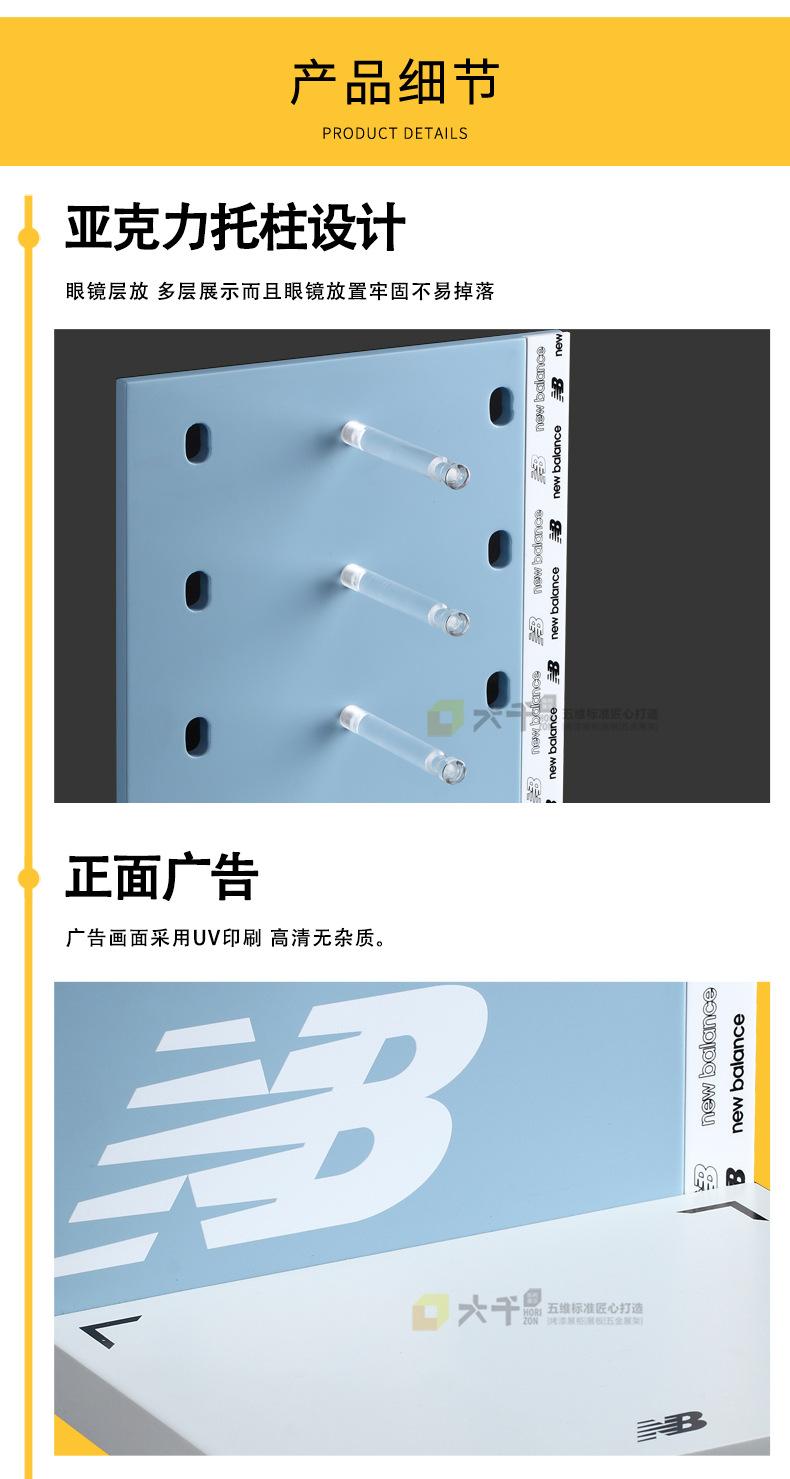 商品详情页模板_03.jpg