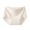 Ropa interior de algodón suave y amigable con la piel para mujer, de cintura media, de color, elástica, talla grande, apta para estudiantes, no constrictora, no apretada, y diseñada para un ajuste cómodo alrededor de las caderas, adecuada para mujeres jóvenes, estilo bóxer brief