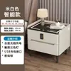 Mesita de Noche de Madera Maciza Hogar Multifuncional Dormitorio Moderno Simple Gabinete de Mesita de Noche Nuevo Gabinete de Almacenamiento de Placa de Roca Simple Moderno