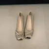 Zapatos planos, elegantes y sofisticados para mujer para ir al trabajo, nueva colección de primavera 2026, Mary Janes planos de punta cuadrada estilo francés