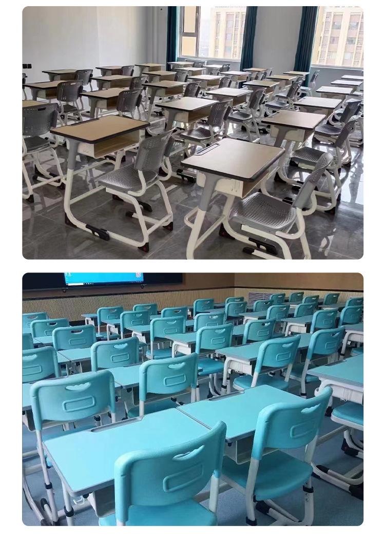 C型课桌椅_14.jpg