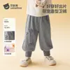 Pantalones de Bebé Beipeisi Otoño Unisex Estilo Principios de Otoño para Niños Pantalones Largos Ropa Exterior Pantalones Deportivos para Bebé Guardería
