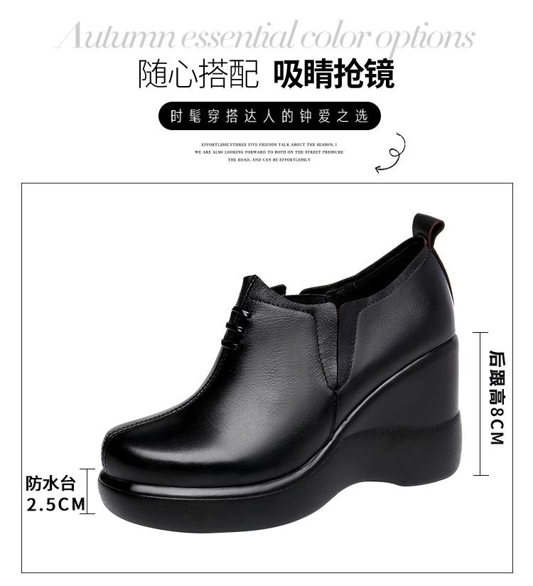 详情页_04.png