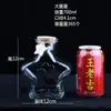 Cielo Estrellado Botella Arcoíris Botella Jelly Nebulosa Tapón Botella de Vidrio Botella de los Deseos Mensaje en una Botella Botella de la Estrella de la Suerte