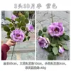 Comércio Exterior Novo Fabricante de Flores Artificiais Rosa Flor de Rosa 3 Cabeças 3D Branca Casamento Casa Decoração Suave Flor Artificial Atacado