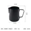 Acero Inoxidable Teflón Taza para Arte Latte Espejo Negro Taza para Espuma de Leche Café Arte Latte Cilindro Boca Puntiaguda Taza para Arte Latte Venta al por Mayor
