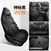 26 Estilos Cubreasientos Chery Tiggo 7 Plus Cobertura Total Cubreasientos Especiales Todas las Estaciones Accesorios Universales para Coche Cubreasientos para Coche