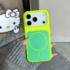 Adequado para Capa de Celular Magnética Iphone17, Silicone Líquido Bicolor, Capa Protetora de Alta Qualidade para Apple 16Promax, Série 15