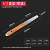 Cuchillo para mezclar pintura de acero inoxidable, cuchillo para mezclar aceite, cuchillo para mezclar colores de pintura, espátula, raspador, cuchillo mezclador con hoja de limpieza flexible