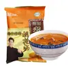 Condimento Picante Especial para Sopa de Henan, Paquete de Condimento Popular para Desayuno de Xiaoyao Lao Yang, Paquete de Condimento para Sopa Instantánea al por Mayor