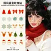 Novos adesivos de tatuagem coloridos com relevo dourado estilo chinês apresentando fênix e carpa, estilo nacional, design de Dunhuang, para braços e clavículas, bonitos, à prova d'água e duradouros