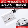 Interruptor Magnético Cs1-U/J/F D-A93C73 Sensor Magnético Cilíndrico Nbskk Substitui Smc Airtac