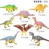 Set de Animales Transfronterizos Animal Salvaje Artificial Aves de Corral Araña Insecto Lagarto Reptil Educación Temprana Juguetes de Ciencia y Educación Pvc