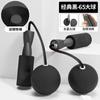 Cuerda de Saltar Inalámbrica de Bola Grande de Doble Uso Ponderada Doble Rodamiento Cuerda de Saltar Inalámbrica Equipo de Fitness para Entrenamiento en Interiores Cuerda de Saltar de Cable de Acero Venta al por Mayor