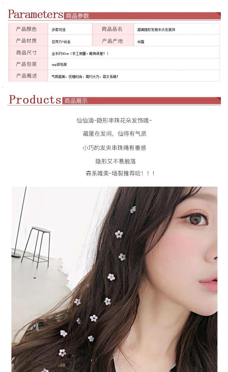 详情图1.jpg