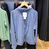 Sencillo Japonés Verano 2023 Nuevo Delgado Casual con Capucha Versátil Transpirable Protección Solar Cortavientos Chaqueta Corta para Mujer 444531