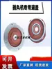 Tampa frontal do motor da máquina de jateamento de granalha Tampa de extremidade com flange do motor da máquina de jateamento de areia com posição de retentor de óleo Tipo 160 11KW 15 quilowatts