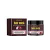 Mascarilla Capilar Eelhoe de Aceite de Semilla Negra de Cebolla Roja Nutre el Cabello Seco, Áspero y Esponjoso, lo Deja Brillante, Suave y Sedoso