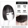 Peruca corte princesa com franja, franja reta espessa estilo japonês, aplique de cabelo sem costura para realçar os traços faciais e fazer o rosto parecer menor, suporta dropshipping