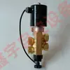 Válvula de Solenoide de Acción Directa Válvula de Solenoide de Tres Vías y Dos Posiciones A101ED-15 220VAC A102ED-15