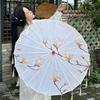 Paraguas de Papel de Aceite con Borlas Rendimiento Cheongsam Estilo Antiguo Hanfu Show Fotografía Danza Tela de Seda Traje Antiguo Paraguas de Artesanía China Nueva