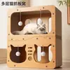 Placa Arranhador para Gatos, Ninho para Gatos, Placa de Densidade, Papelão Ondulado, Resistente a Arranhões, Resistente ao Desgaste, Villa Dupla Camada de Luxo para Gatos, Casa para Gatos, Suprimentos para Animais de Estimação Atacado