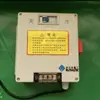 Controlador Automático de Lona para Camiones Volquete, Caja de Control de Motor de Lona Eléctrica Hongchang Tianma, Fábrica Original