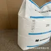 Tpo Gb366Wg Material Reforçado com Fibra de Vidro Borealis para Juntas de Vedação em Aplicações de Máquinas e Equipamentos