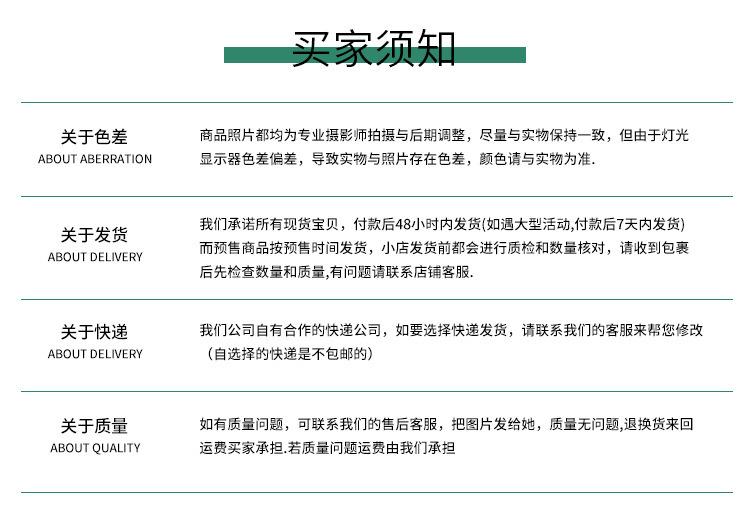 详情-13.jpg