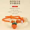 Cuerda de Mano Tejida a Mano Cuerda de Mano Amantes Colgante de Caqui Flor de Durazno Pulsera de Buena Suerte Pulsera con Cuentas Regalo de Cumpleaños para Mujeres