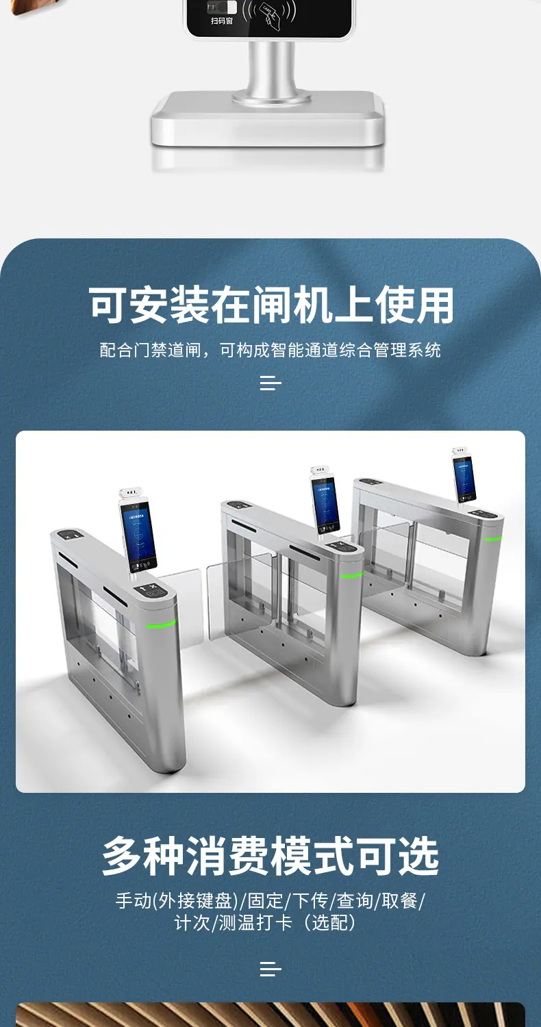 IA详情页改2_12.jpg