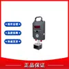 Sensor de Flujo de Aire para Minería KGF2 Jiangsu Sanheng Fábrica Original Sensor de Monitoreo de Velocidad y Flujo de Aire Subterráneo