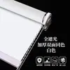 Cortinas enrollables impermeables y resistentes al aceite, de doble cara, totalmente opacas, no requieren taladro, para privacidad en el baño, hechas con tela engrosada de 0.25 pulgadas.