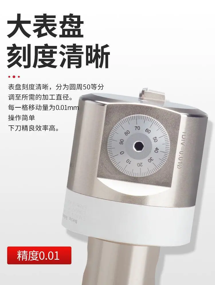 一键复制_20231228152917