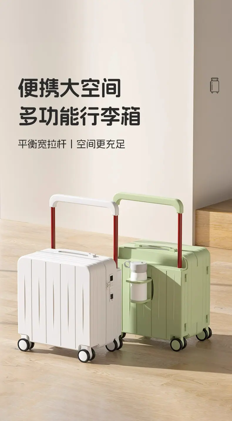 详情图_01_PC.jpg