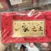 2026 Año del Caballo Billete de Oro de Año Nuevo Actividad Pequeños Regalos Princesa, Por Favor Hazte Rico Riqueza Libertad Regalos