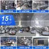 Máquina de llenado de alta precisión y sellado de diámetro de tubo personalizable para crema depilatoria de la fábrica Jia Ren, equipo de llenado de crema depilatoria para tubos