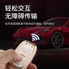 Funda para llave de coche Audi A6L, compatible con mando a distancia A7A8A3a5q5s6, TPU, Phnom Penh, con hebilla protectora de cobertura completa.