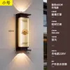 Luminária Solar de Parede Externa Lâmpada de Parede à Prova d'Água Externa para Pátio Nova Iluminação de Tira Foco para Pilar de Portão de Vila Estilo Chinês