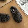Diadema Estampado Leopardo Retro Medias Zapatillas de Casa Peludas Mujer 2026 Felpa Adicional Cálidas Suela Suave Sin Tacón Persona Perezosa Suela Plana Zapatillas de Algodón