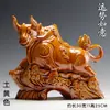 Adornos de Vaca de Cerámica Vaca Luchadora Sala de Estar Hogar Decoración Creativa Girar Gankun Escritorio de Oficina Artesanía Decoración
